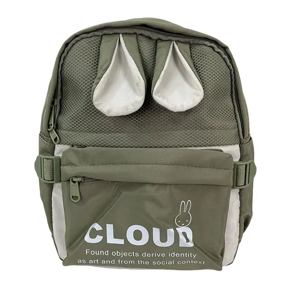 IMPORTACION MOCHILA CLOUD VERDE