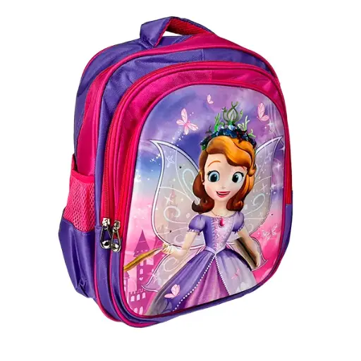 [M01IMMOPRSOF2] IMPORTACION MOCHILA PRIMARIA SOFIA 2
