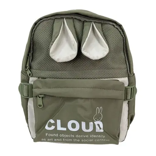 [M01IMMOCLOVE] IMPORTACION MOCHILA CLOUD VERDE